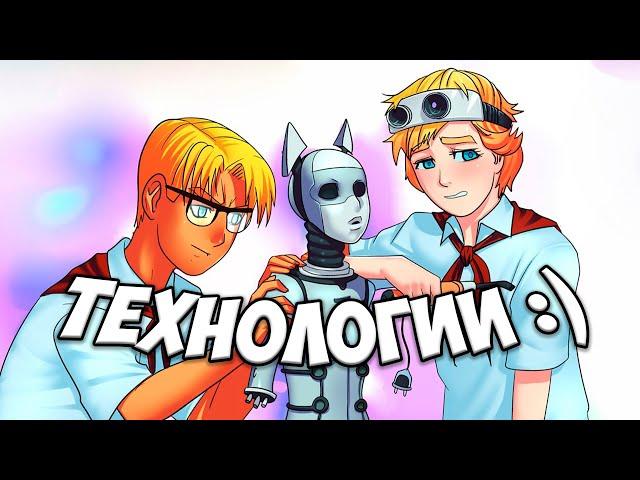 КОШКОДЕВОЧКА-РОБОТ | Бесконечное лето | Everlasting Summer | Прохождение #10
