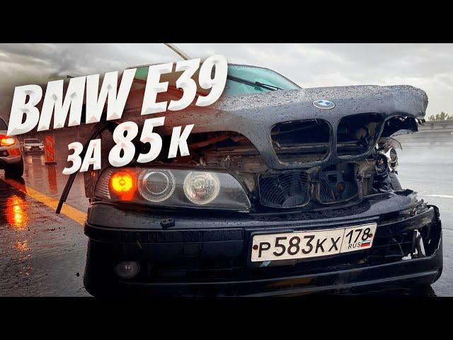 ВТОРАЯ ЖИЗНЬ BMW 39