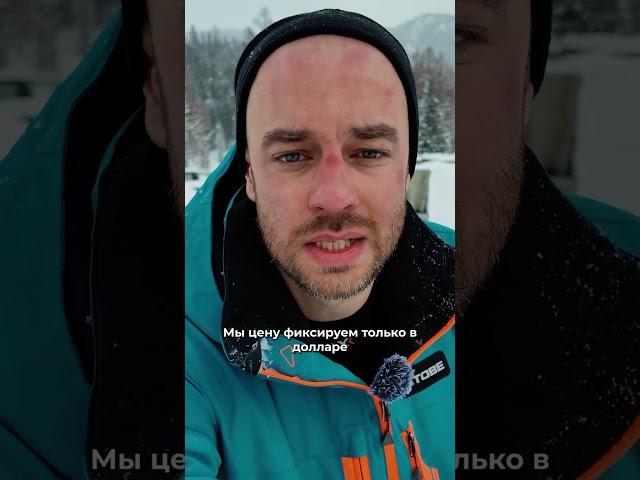 Новый сезон — новая техника. Предзаказ BRP 2026 открыт!