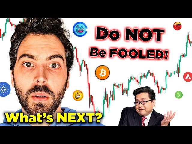 ️ Crypto Hodlers - IT'S A TRAP! | Bitcoin & ALTCOINS Being SUPPRESSED Due To Manipulation!