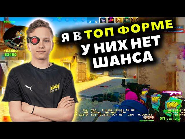 mONESY РАЗНОСИТ ЗАДРОТОВ НА FPL // NAVI PRO HUB! (CS:GO)