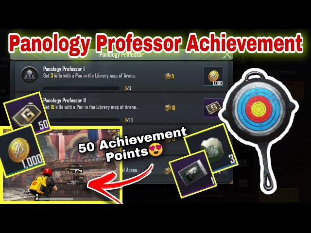 How To Complete Panology Professor Achievement Mission In Pubg Mobile | New Library Mode Mission