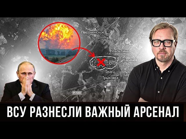 Местным жителям - срочно эвакуироваться! Что хранилось на 67 арсенале ГРАУ?