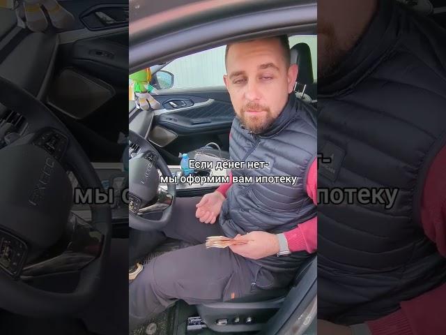 Как из квартиры переехать в свой дом?