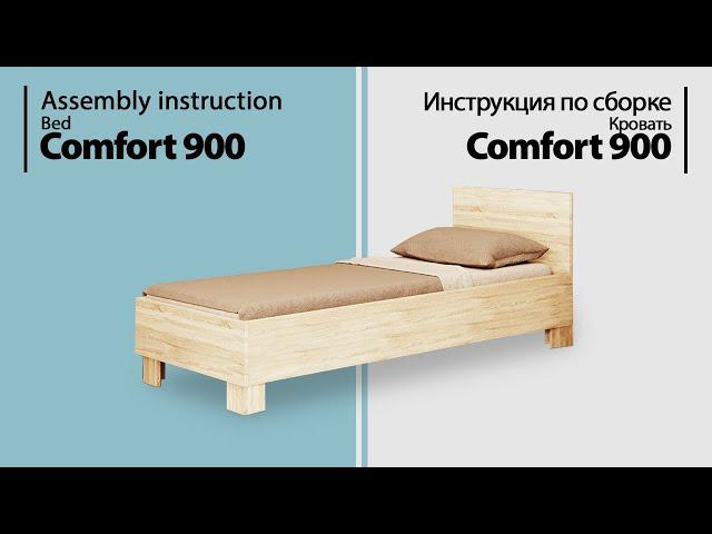 Assembly instruction Bed Comfort 900