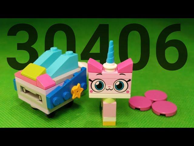 Lego 30406 | Unikitty Roller Coaster Wagon | opening and building | speed build