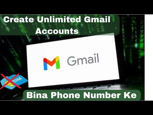 How To Create Gmail Without Phone Number 2024 | Gmail Account Without Number Verification