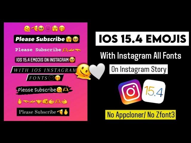 iOS 15.4 Emojis with all Fonts in Instagram Story || iOS Instagram