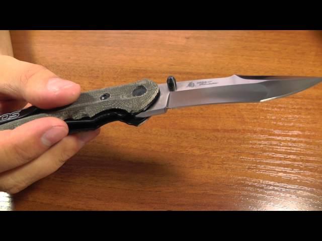 SOG KIKU FOLDER  Small. Впечатления.