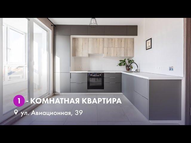 ПРОДАНА 1-комнатная квартира в Новой Боровой