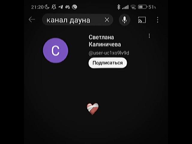 ой ой ой | #fypシ #capcut #viral #funny #fyr #trending #edit #edits #fnaf #daun #eblan #memes #rofl