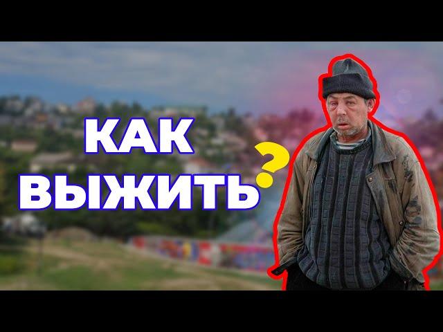 ГАЙД НА ВЗРОСЛУЮ ЖИЗНЬ | Что делать после 18? [переезд / работа / учёба]