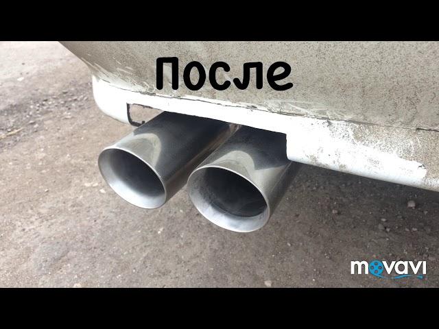 Прямоточный глушитель AT&A на BMW e39 520i