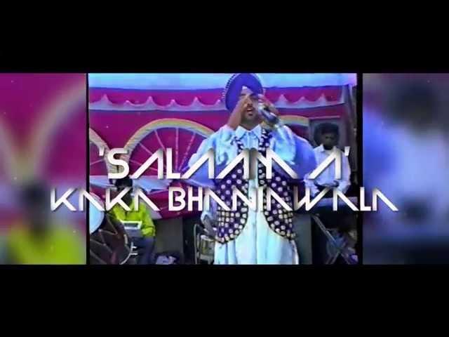 *** HudsWV Official*** Notorious Jatt ft Kaka Bhaniawala 'Salaama'