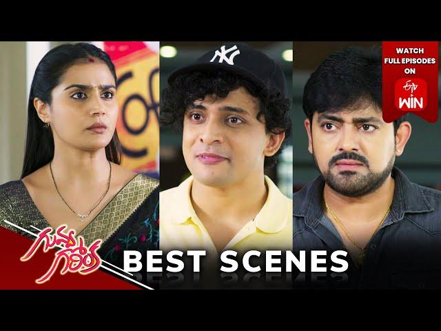 Guvva Gorinka Best Scenes: 23rd October 2024 Episode Highlights | Watch Full Episode on ETV Win