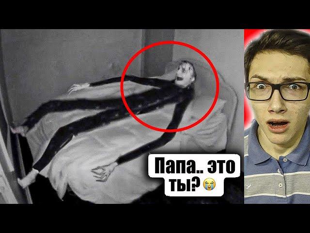 Он растёт ночью... Я Посмотрел Канал Life of Luxury На Русском *Реакция*  Страшилка | Я Кеша
