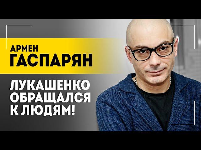 "Они пришли нас убивать!" // Реванш Запада, ядерная защита и последний довод короля: Гаспарян