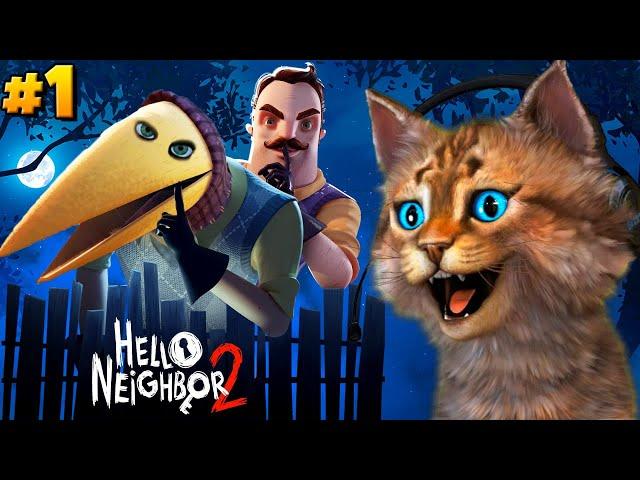 НОВЫЙ ПРИВЕТ СОСЕД 2 Hello Neighbor 2 Alpha 1 Полное Прохождение