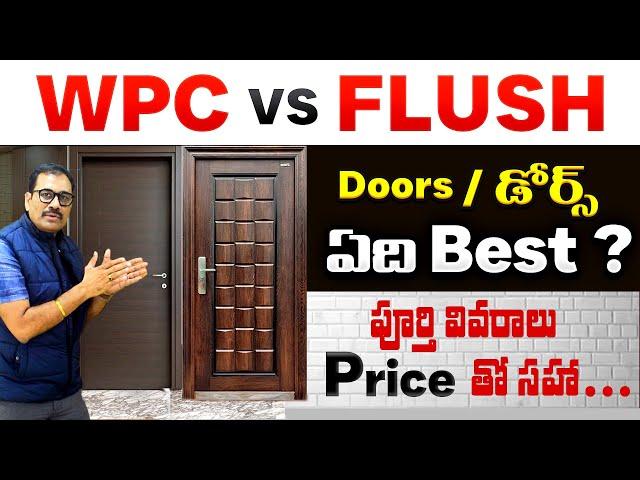 WPC Doors vs Flush Doors Choosing the Best for Your Home | Space Interior Guide