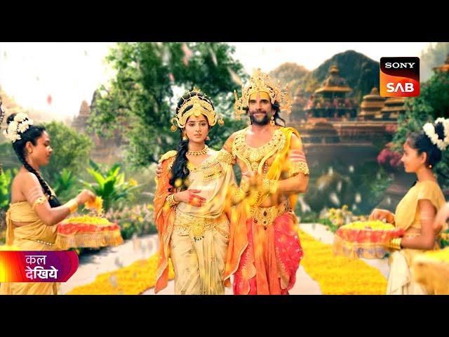 Veer Hanuman – Bolo Bajrang Bali Ki Jai | Ep 2 | वीर हनुमान | Coming Up Next