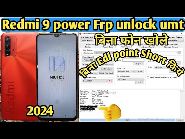 Redmi 9 power frp unlock umt | redmi 9 power google account bypass umt one click