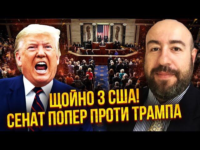 ️РАШКІН: Трамп спалився! СЕКРЕТНИЙ РОМАН З ПУТІНИМ. Сенат різко ПОВСТАВ у США: Час рятувати Україну