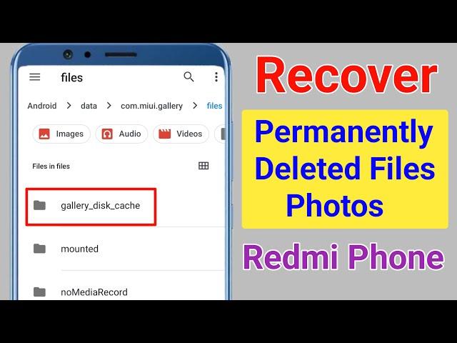 How to Recover Permanently Deleted Files Photos Videos From File Manager in Redmi Phone 2024