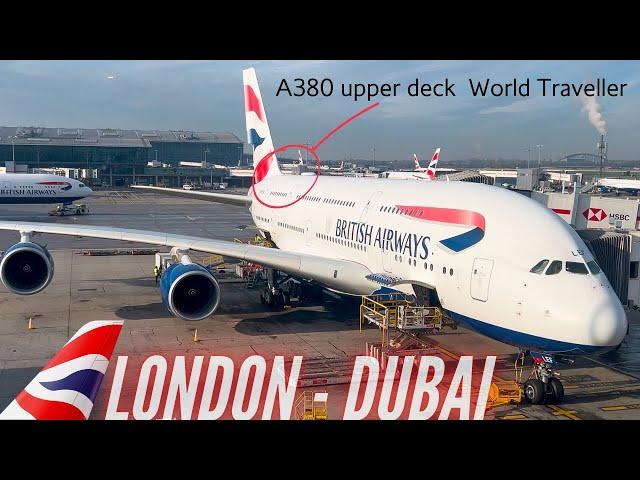 Can the British Airways A380 compete against EMIRATES? | London to Dubai Trip Report