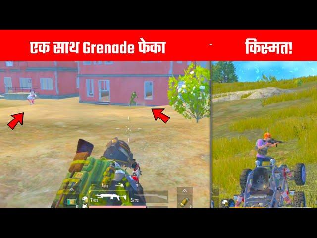 Near to lobby Experience in Pubg mobile lite - Gameplay By - Gamo Boy