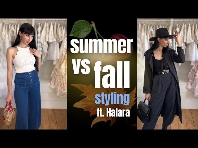 Summer vs Fall outfit styling ft. Halara