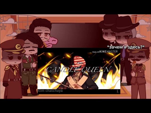 Реакция лидеров Второй Мировой Войны на Countryhumans//2часть//Gacha club//Countryhumans