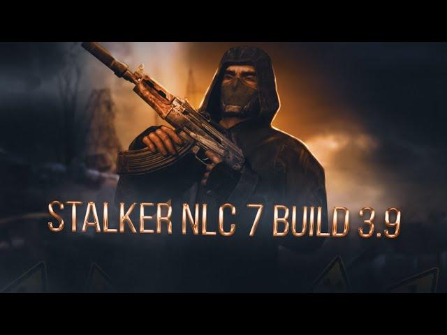 STALKER NLC 7.3.9 SleepAddons #127.ФИНАЛ!!!