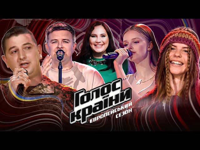 TOP 5 Best songs 1st episode of The Voice Show 2023 Season 13