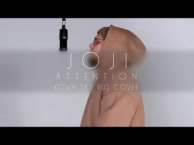 Joji - Attention | KENSAKU Rus Cover