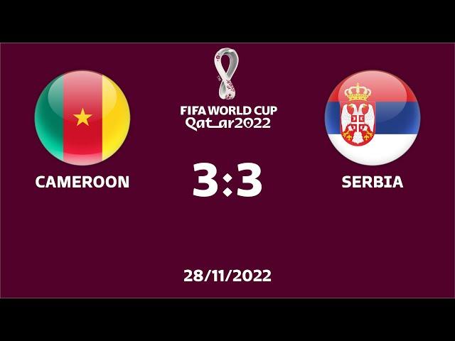 ЧМ-2022. КАМЕРУН - СЕРБИЯ (CAMEROON - SERBIA). КАМЕРУН ПРЕРВАЛ СЕР(Б)ИЮ. ОБСУЖДЕНИЕ МАТЧА