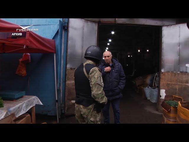 Миграционная политика, спорт, общество. Спецрепортаж
