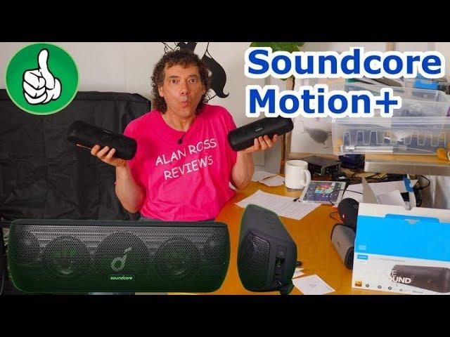 Anker Soundcore Motion+ Plus Speaker overview 2019