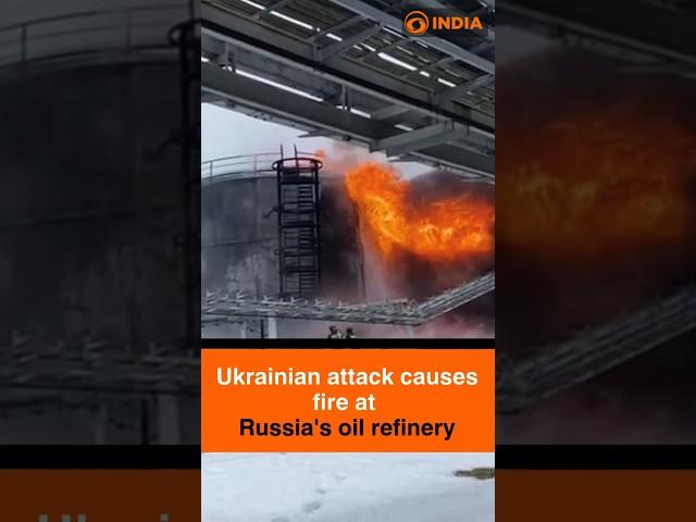 Ukrainian attack causes fire at Russia's oil refinery