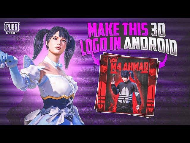 HOW TO MAKE 3D LOGO PUBG MOBILE || PUBG MOBILE TUTORIAL