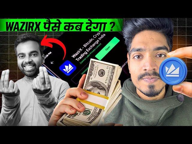 WazirX Withdrawal Update! Bitcoin Live India ? #Cryptolive