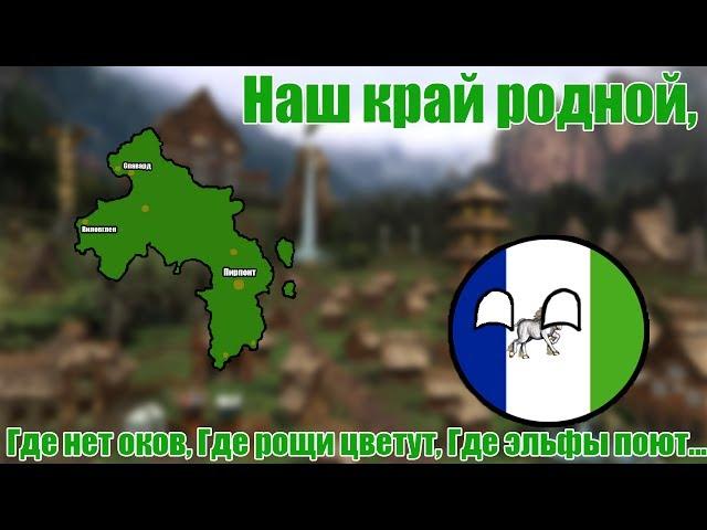 SpeedArt || АвЛи
