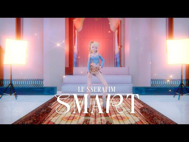 [MMD] LE SSERAFIM (르세라핌)  -  'Smart' | (Full Focused)