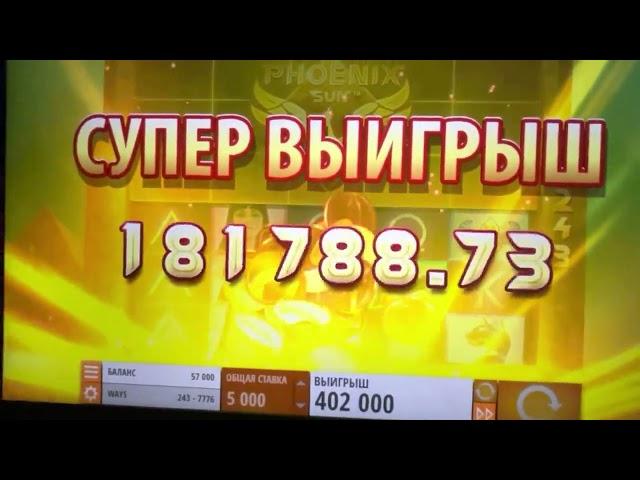  ОНЛАЙН КАЗИНО ВУЛКАН СТАРС КАК ИГРАТЬ И ВЫИГРАТЬ  ИГРОВЫЕ АВТОМАТЫ НА ДЕНЬГИ  ОТЗЫВЫ 2024  ЭДИК