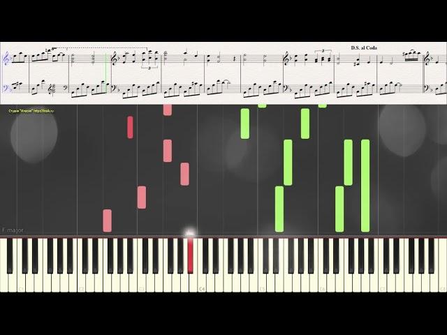 Признание - Алексей Рыбников(Ноты и Видеоурок для фортепиано) (piano cover)