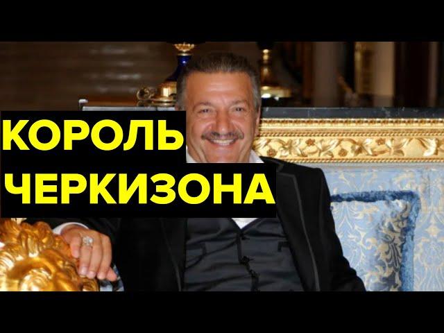 Первый МИЛЛИАРДЕР-БАНКРОТ. Как хозяин Черкизона Тельман Исмаилов заработал и потерял свое состояние