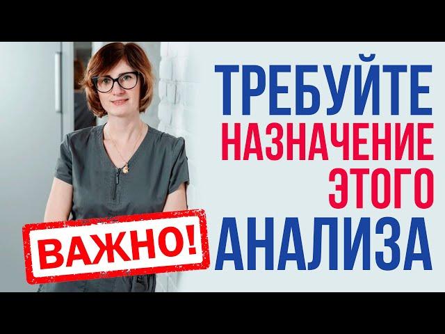 Инфекция в родах: стрептококк группы B и его последствия