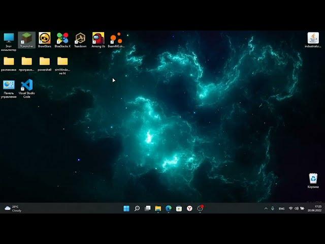 Как обновить TLauncher!!? | ответ тут | тутор как обновить лаунчер