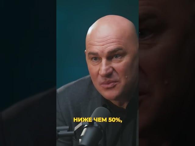 СЕКРЕТЫ ЭФФЕКТИВНОЙ КОММУНИКАЦИИ. КАК ОБЩАТЬСЯ С ЛЮДЬМИ? | РАДИСЛАВ ГАНДАПАС