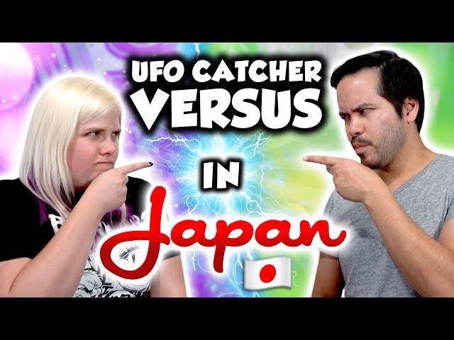 Food claw machine versus in Japan! Natto Challenge 100 yen UFO catchers at Everyday UFO arcade