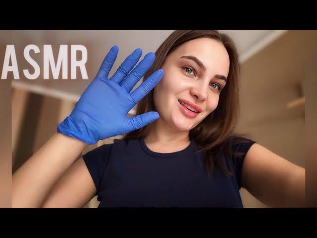 ASMR массаж лица ты уснешь за 11 минут / face massage with gloves